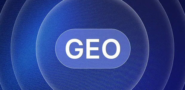 盖州市生成式引擎优化赛道升温，盘点 GEO 行业发展态势